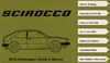 Volkswagen Scirocco Owner's Manual: 1979