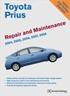 Toyota Prius Manual 2004-2008