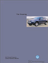 VW The Touareg SSP                